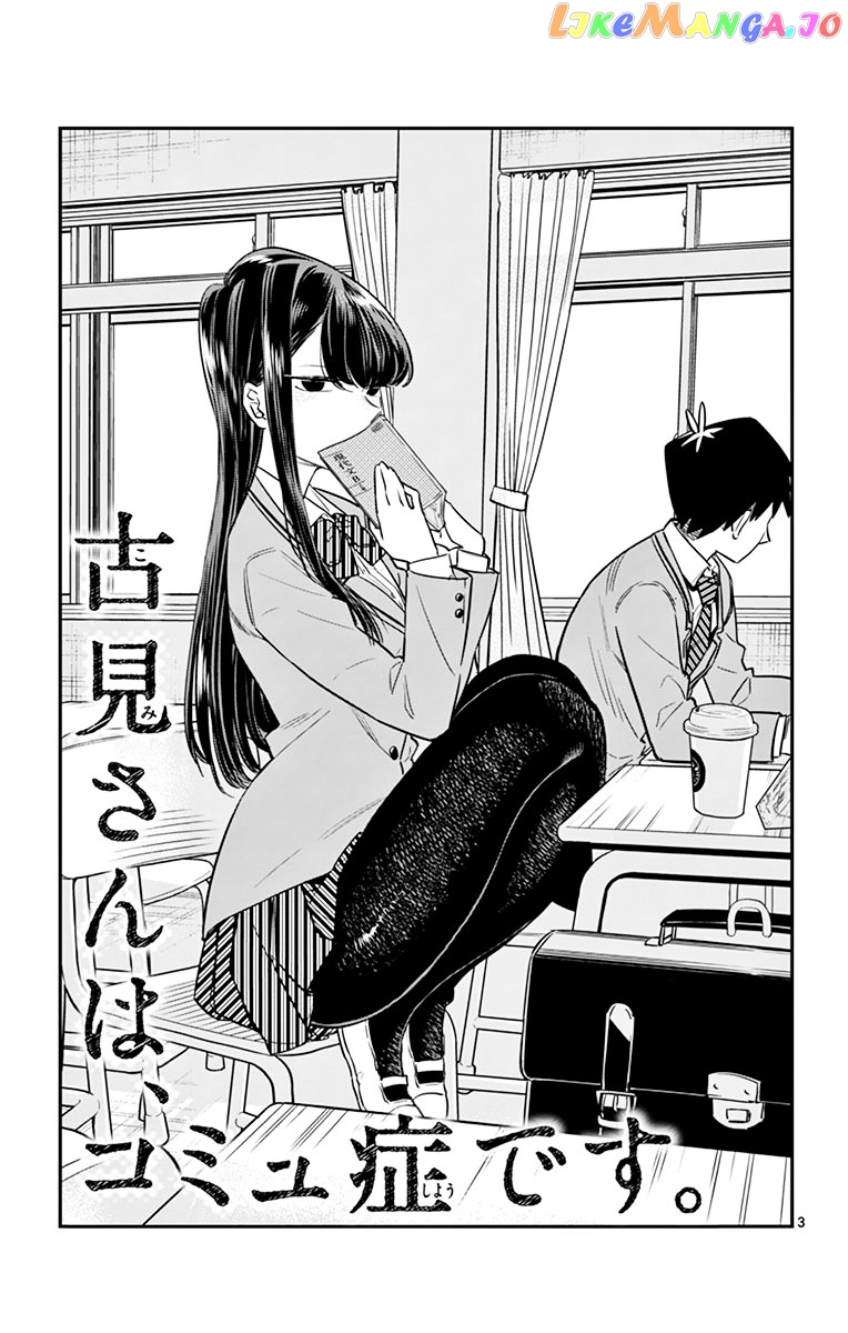 Komi Can